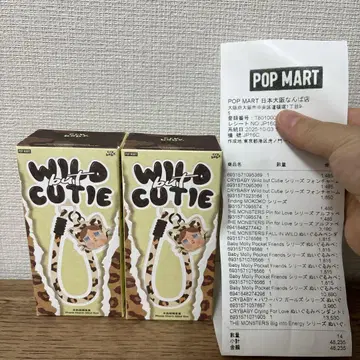새상품 CRYBABY Wild but Cutie 폰 참 x2