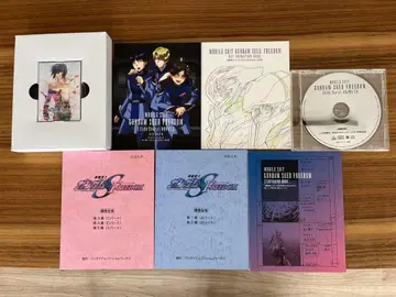 기동전사 건담 SEED FREEDOM B Mighty Edition 특전