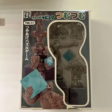 츠무츠무 천공의 성 라퓨타 TMU-31