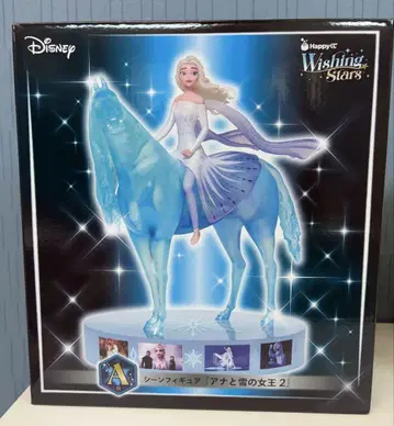 해피 복권 Disney Wishing Stars A상 피규어