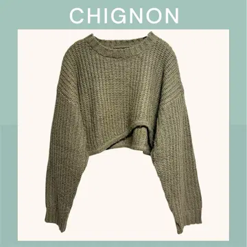 시뇽 CHIGNON 변화 숏 기장 니트 베이지