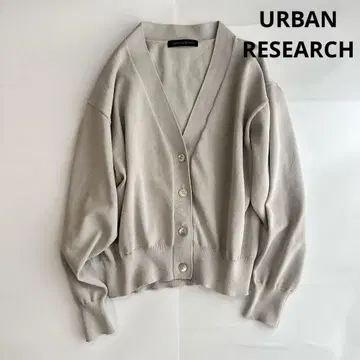 URBAN RESEARCH 숏 기장 V넥 긴팔 가디건