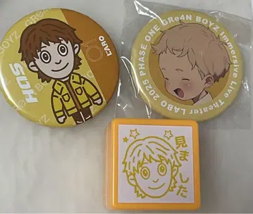 GRe4N BOYZ LABO 캔뱃지 SOH