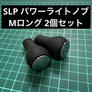 다이와 SLP 파워 라이트 노브 M 롱 피쉬맨 츠라라 뎁스 SV