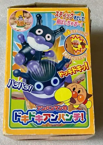 호빵맨 두근두근 호빵맨