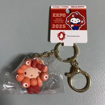 만박 미야쿠미야쿠 헬로키티 키링
