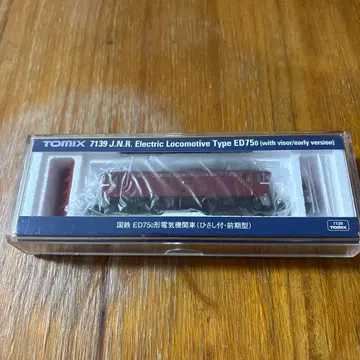 TOMIX ED750형 전기 기관차 (앞가리개 부착. 전반기형)