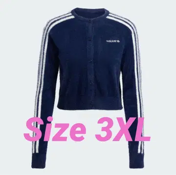 adidas 플러피 니트 가디건 나이트 인디고 리나티
