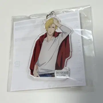 BANANAFISH 캐릭터 팝 스토어 특전 아크릴 키링 아쉬