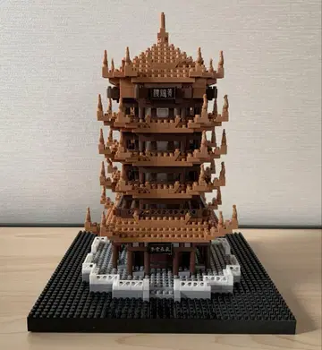 나노블록 황학루 중국 우한 명승 강남