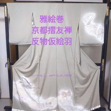 츠케사게 기샤쿠 옷감 카리에바