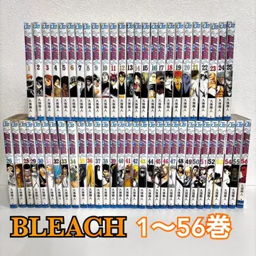 BLEACH 1~56권