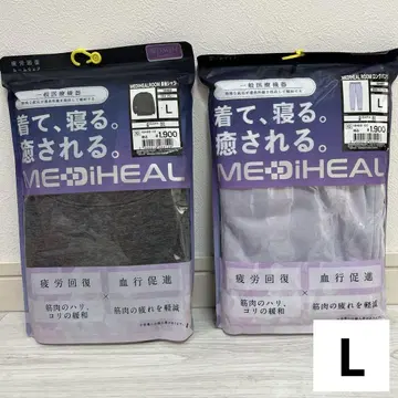 [ 새상품 ] 워크맨 메디힐 룸웨어 L 긴팔 셔츠 룸팬츠1