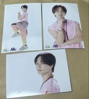 초특급 마사히로 EBiDAN 운동회 AB형