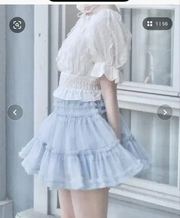 Lovilyn 티어드 튤 미니 스커트 M 사이즈 블루 완판템