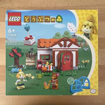 LEGO 동물의 숲 여울(시즈에)의 집으로 오세요 77049