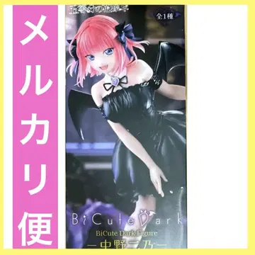 5등분의 신부* BiCute Dark Figure 나카노 니노 피규어