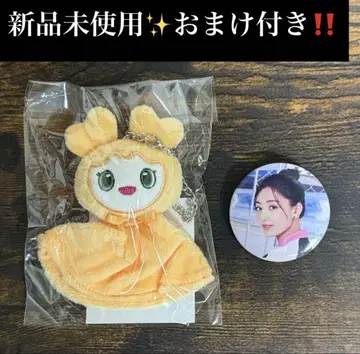 TWICE LOVELYS 테루테루 백참 [ JIVELY ]
