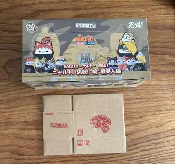 냥토 결전! '아카츠키'전 돌입편 1box
