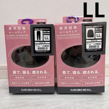 [ 블랙 LL ] 온라인 완판템 신상 메디힐 리커버리 의류