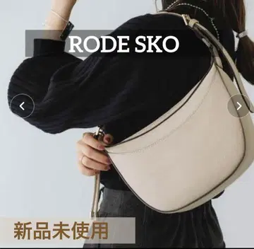 [미사용 새상품] RODE SKO 원핸들 문백 베이지