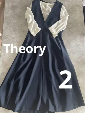 Theory 오버롤 스커트 다크 네이비