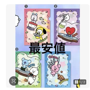 쿠라스시 BT21 피규어 키링 1개