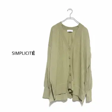 SIMPLICITE 린넨 혼방 가디건 그린 카키
