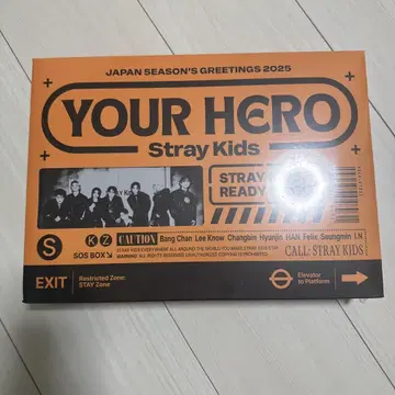 Stray Kids YOUR HERO 2025