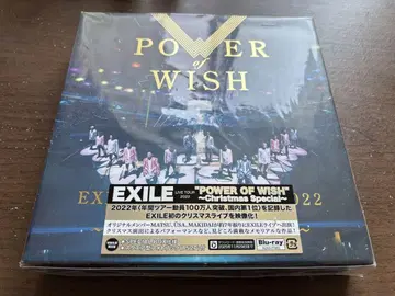 EXILE POWER of WISH Blu-ray