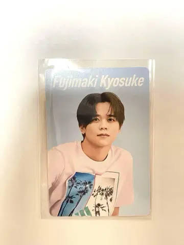 INI 후지마키 쿄스케 트레이딩 카드 adidas