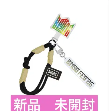 BMSG FES'25 폰 스트랩