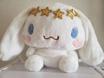 시나모롤 봉제 인형 백팩