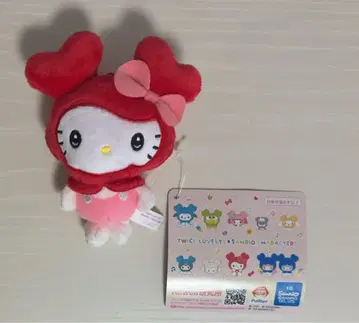 TWICE LOVELYS 채영 산리오 마스코트 gigo 한정판