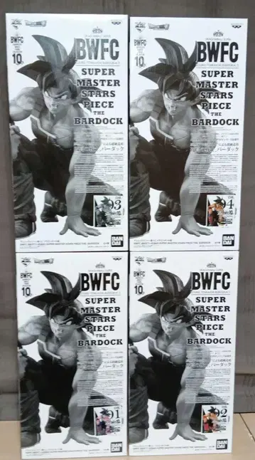 BWFC 10주년 버독 피규어 4개 세트