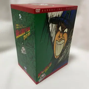 그린산 고등학교 고시엔 편 DVD-BOX
