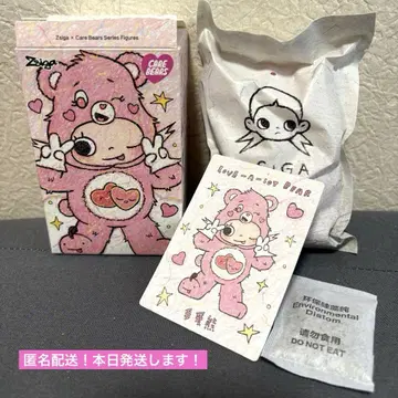 팝마트 Zsiga x Care Bears 시리즈 케어베어 키