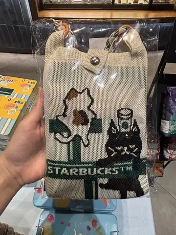 대만 스타벅스 고양이 파우치