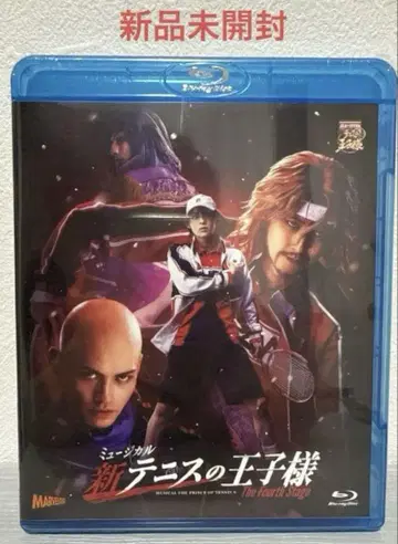 뮤지컬 신 테니스의 왕자님 The Fourth Stage Blu-ray