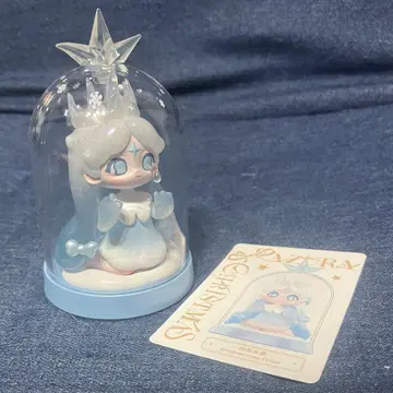 AZURA Warm Christmas Glimmering Frost