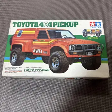 미니 사륜구동 하이럭스의 어린 사슴