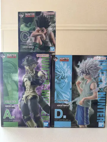 HUNTER x HUNTER 제일복권 피규어