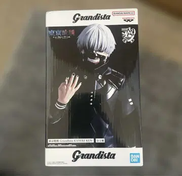 도쿄 구울 Grandista KANEKI KEN 카네키 켄 피규어