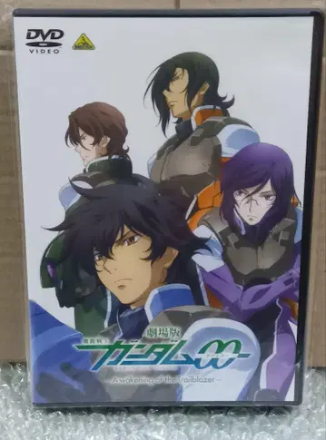 건담 더블오 00 [ 새상품급 ] 극장판 DVD