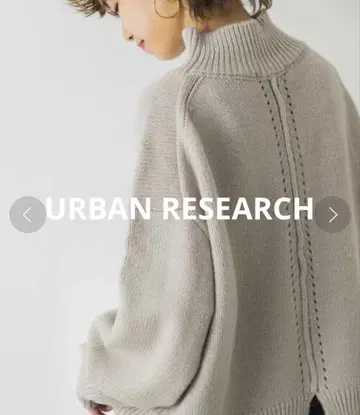 URBAN RESEARCH 터틀 스퀘어 니트