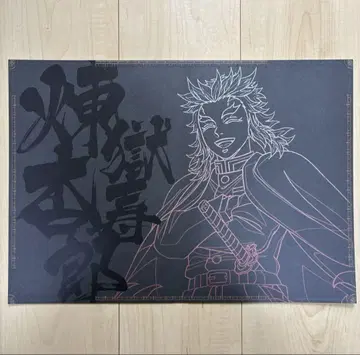 귀멸의 칼날 ufotable 다이닝 런천 매트 렌고쿠 쿄쥬로