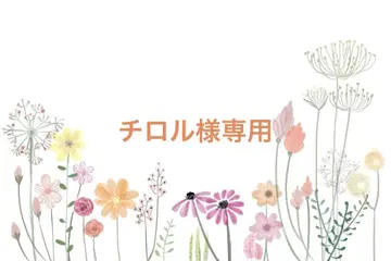 네오 브라이스 아웃핏 오더 원피스