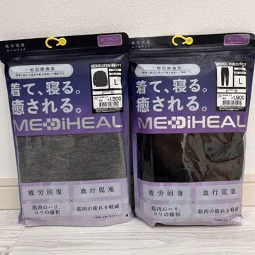[ 새상품 ] 워크맨 메디힐 룸웨어 L 긴팔 셔츠 룸팬츠 3