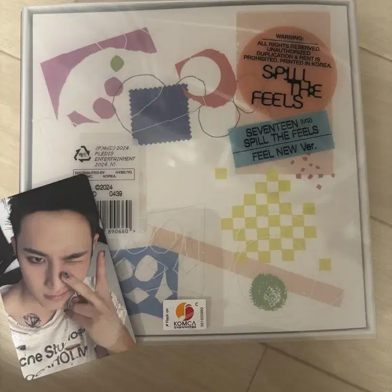 1번째 상품 이미지