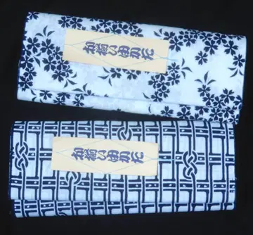 목화 도쿄본염 유카타 옷감 이연염 2필 묶음 고급 의류 정리품